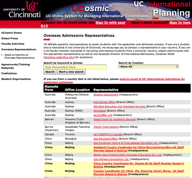 Screen_Shot_2014-03-08_at_11.49.01_AM