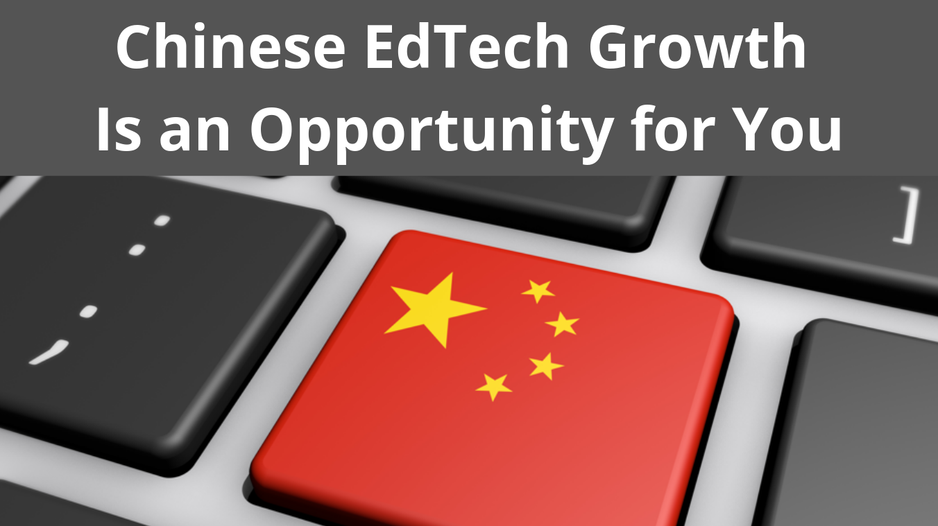 chinese edtech